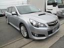 SUBARU LEGACY TOURING WAGON