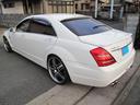 MERCEDES BENZ S-CLASS