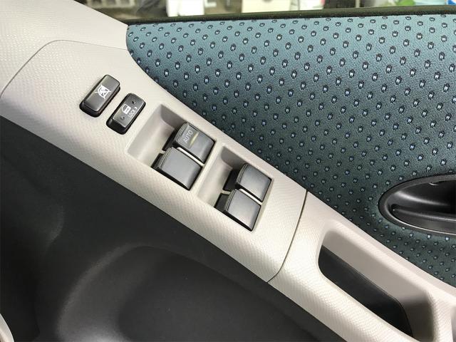 ヴィッツ Ｆ　ＥＴＣ　バックカメラ　ナビ　キーレスエントリー　電動格納ミラー　ＣＶＴ　衝突安全ボディ　ＡＢＳ　ＣＤ　ミュージックプレイヤー接続可　エアコン　パワーステアリング（23枚目）