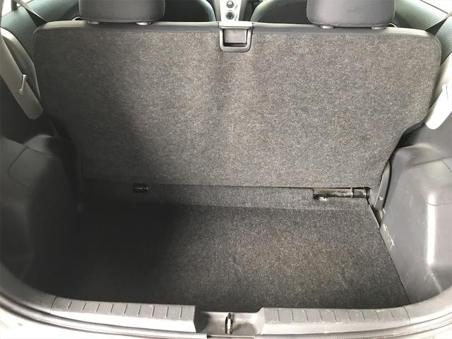 ヴィッツ Ｆ　ＥＴＣ　バックカメラ　ナビ　キーレスエントリー　電動格納ミラー　ＣＶＴ　衝突安全ボディ　ＡＢＳ　ＣＤ　ミュージックプレイヤー接続可　エアコン　パワーステアリング（24枚目）