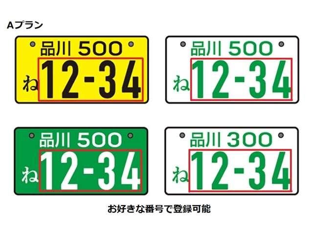 ハイブリッド・クロスター　当社デモカー　純正７インチナビ　純正前後ドライブレコーダー　ＥＴＣ車載器　禁煙車　両側電動スライドドア　ＤＶＤ視聴可能　フルセグＴＶ　ＢｌｕｅＴｏｏｔｈオーディオ　前席シートヒーター(29枚目)