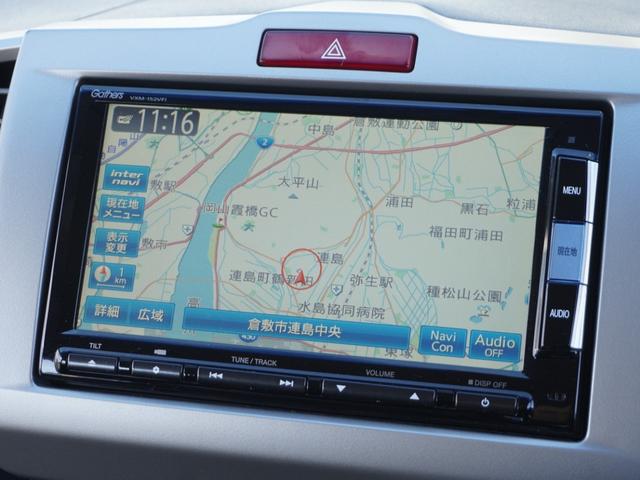 フリード Ｇジャストセレクション　ワンオーナー　ナビ　バックカメラ　ＥＴＣ　６人乗り　片側電動スライドドア　Ｂｌｕｅｔｏｏｔｈ　フルセグＴＶ　ミュージックラック　ＤＶＤ　ＨＩＤヘッドライト　スマートキー　横滑り防止装置　ドアバイザー（5枚目）