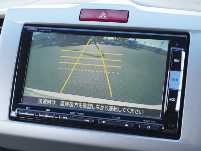 フリード Ｇジャストセレクション　ワンオーナー　ナビ　バックカメラ　ＥＴＣ　６人乗り　片側電動スライドドア　Ｂｌｕｅｔｏｏｔｈ　フルセグＴＶ　ミュージックラック　ＤＶＤ　ＨＩＤヘッドライト　スマートキー　横滑り防止装置　ドアバイザー（6枚目）