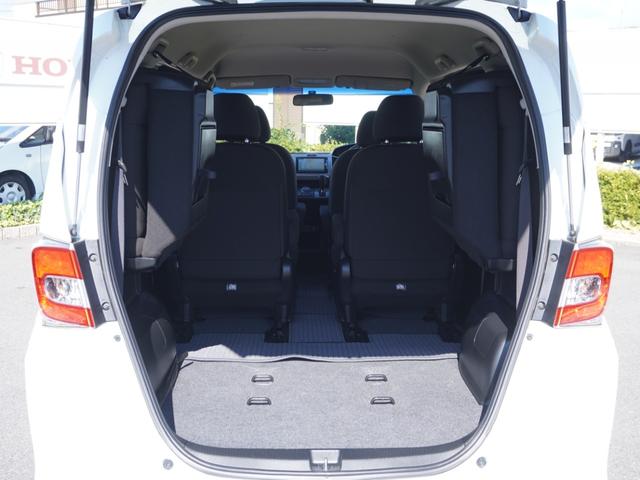 フリード Ｇジャストセレクション　ワンオーナー　ナビ　バックカメラ　ＥＴＣ　６人乗り　片側電動スライドドア　Ｂｌｕｅｔｏｏｔｈ　フルセグＴＶ　ミュージックラック　ＤＶＤ　ＨＩＤヘッドライト　スマートキー　横滑り防止装置　ドアバイザー（32枚目）