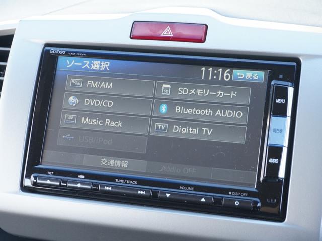 フリード Ｇジャストセレクション　ワンオーナー　ナビ　バックカメラ　ＥＴＣ　６人乗り　片側電動スライドドア　Ｂｌｕｅｔｏｏｔｈ　フルセグＴＶ　ミュージックラック　ＤＶＤ　ＨＩＤヘッドライト　スマートキー　横滑り防止装置　ドアバイザー（54枚目）