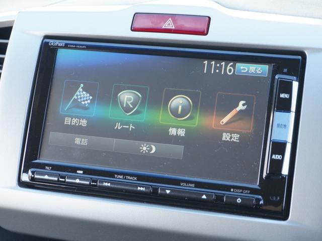 フリード Ｇジャストセレクション　ワンオーナー　ナビ　バックカメラ　ＥＴＣ　６人乗り　片側電動スライドドア　Ｂｌｕｅｔｏｏｔｈ　フルセグＴＶ　ミュージックラック　ＤＶＤ　ＨＩＤヘッドライト　スマートキー　横滑り防止装置　ドアバイザー（55枚目）