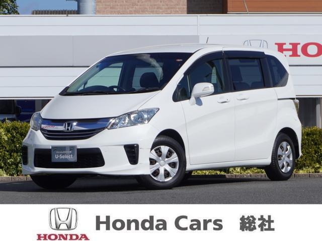 フリード Ｇジャストセレクション　ワンオーナー　ナビ　バックカメラ　ＥＴＣ　６人乗り　片側電動スライドドア　Ｂｌｕｅｔｏｏｔｈ　フルセグＴＶ　ミュージックラック　ＤＶＤ　ＨＩＤヘッドライト　スマートキー　横滑り防止装置　ドアバイザー（59枚目）