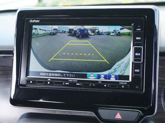 【バックカメラ】駐車が苦手な方でも安心してお乗りいただけます。リバース連動で画面が切り替わるのでとっても便利です。