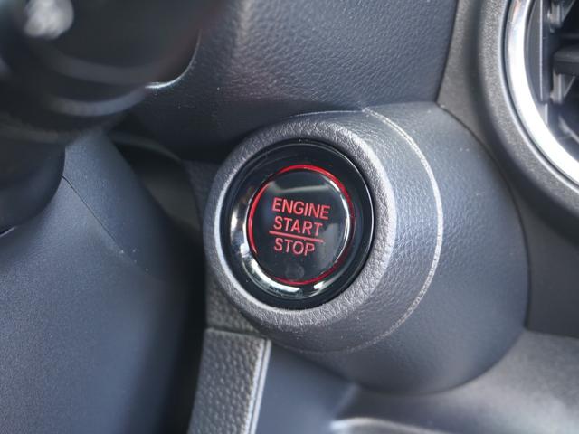 【プッシュスタート】専用のリモコンキーを携帯していればエンジンの始動がワンプッシュで行えます。お近くのホンダカーズ総社までお越しください。