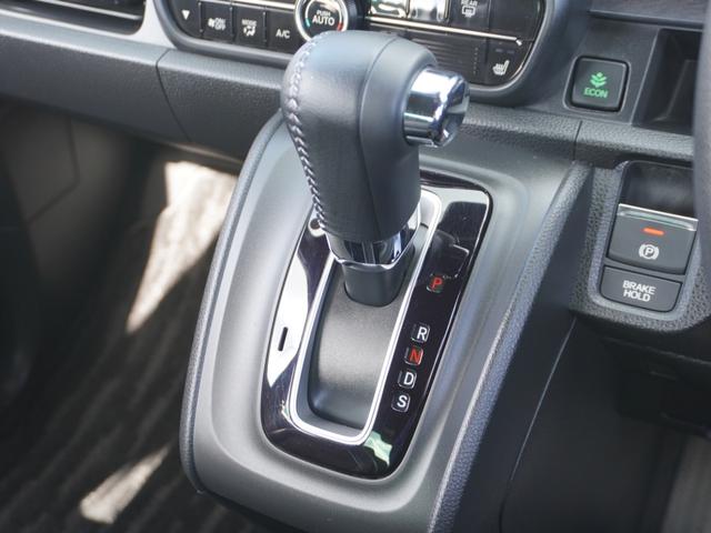 【ＣＶＴ】燃費も良くスムーズに走行できます。お近くのホンダカーズ総社までお越しください。