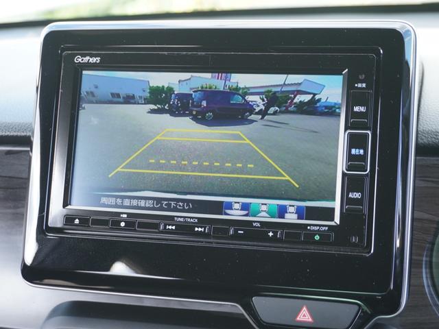 【バックカメラ】駐車が苦手な方でも安心してお乗りいただけます。リバース連動で画面が切り替わるのでとっても便利です。