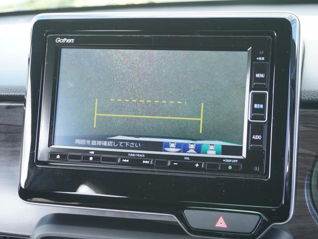 【バックカメラ】駐車が苦手な方でも安心してお乗りいただけます。リバース連動で画面が切り替わるのでとっても便利です。