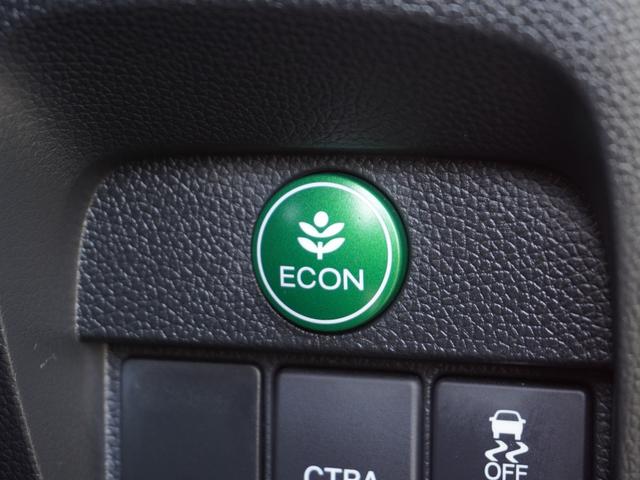 Ｎ－ＯＮＥ プレミアムツアラー　ワンオーナー　純正ナビ　バックカメラ　ＥＴＣ　パドルシフト　Ｂｌｕｅｔｏｏｔｈ　地デジＴＶ　クルーズコントロール　ＨＩＤヘッドライト　１５インチ純正アルミホイール　赤／黒ツートン　オールシーズンマット（47枚目）