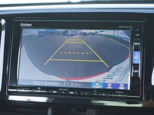 Ｎ－ＯＮＥ プレミアムツアラー　ワンオーナー　純正ナビ　バックカメラ　ＥＴＣ　パドルシフト　Ｂｌｕｅｔｏｏｔｈ　地デジＴＶ　クルーズコントロール　ＨＩＤヘッドライト　１５インチ純正アルミホイール　赤／黒ツートン　オールシーズンマット（67枚目）