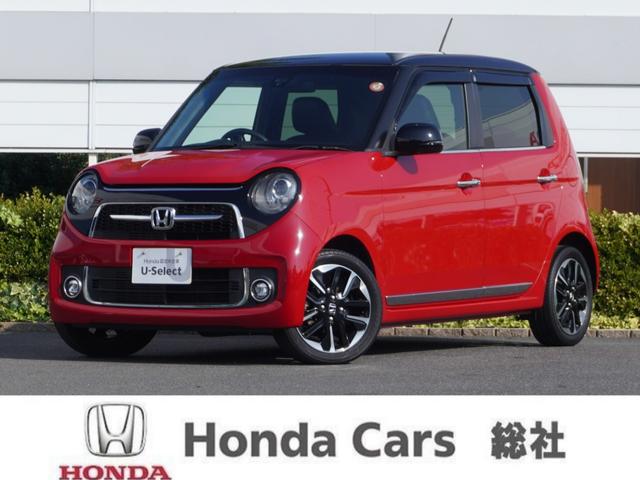 Ｎ－ＯＮＥ プレミアムツアラー　ワンオーナー　純正ナビ　バックカメラ　ＥＴＣ　パドルシフト　Ｂｌｕｅｔｏｏｔｈ　地デジＴＶ　クルーズコントロール　ＨＩＤヘッドライト　１５インチ純正アルミホイール　赤／黒ツートン　オールシーズンマット（77枚目）