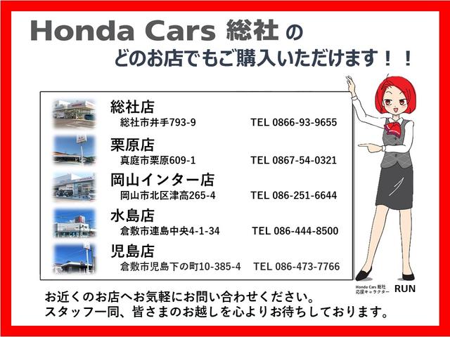 ZR-V Z ワンオーナー HondaCONNECTナビ 黒革シート BOSE 全方位カメラ ETC2.0 SOSボタン シートヒーター 障害物センサー パドルシフト ブラインドスポットモニター ワイヤレス充電器(3枚目)