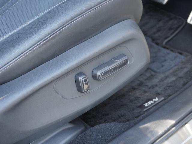 ZR-V Z ワンオーナー HondaCONNECTナビ 黒革シート BOSE 全方位カメラ ETC2.0 SOSボタン シートヒーター 障害物センサー パドルシフト ブラインドスポットモニター ワイヤレス充電器(34枚目)