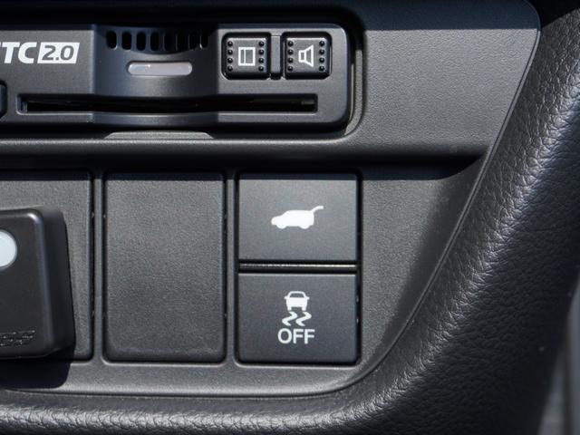ZR-V Z ワンオーナー HondaCONNECTナビ 黒革シート BOSE 全方位カメラ ETC2.0 SOSボタン シートヒーター 障害物センサー パドルシフト ブラインドスポットモニター ワイヤレス充電器(54枚目)