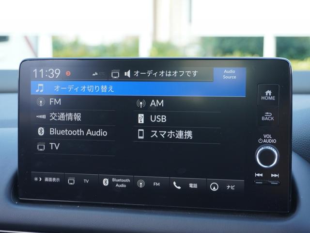 ZR-V Z ワンオーナー HondaCONNECTナビ 黒革シート BOSE 全方位カメラ ETC2.0 SOSボタン シートヒーター 障害物センサー パドルシフト ブラインドスポットモニター ワイヤレス充電器(65枚目)