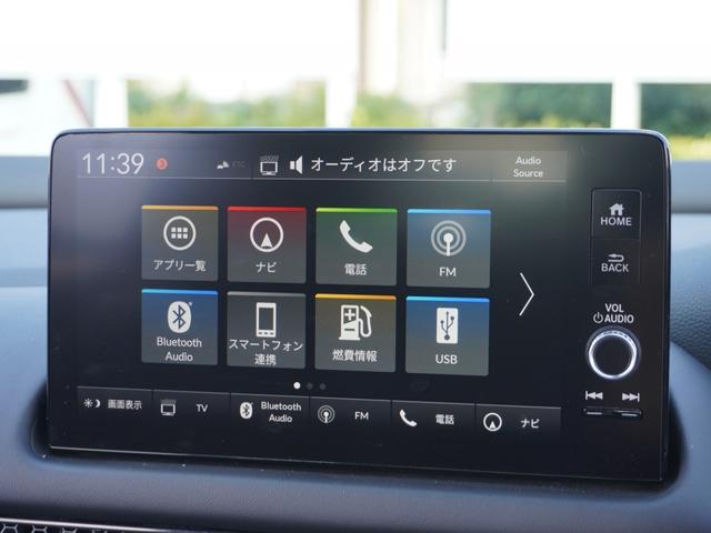 ZR-V Z ワンオーナー HondaCONNECTナビ 黒革シート BOSE 全方位カメラ ETC2.0 SOSボタン シートヒーター 障害物センサー パドルシフト ブラインドスポットモニター ワイヤレス充電器(66枚目)