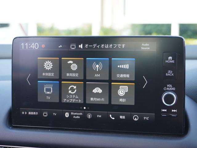 ZR-V Z ワンオーナー HondaCONNECTナビ 黒革シート BOSE 全方位カメラ ETC2.0 SOSボタン シートヒーター 障害物センサー パドルシフト ブラインドスポットモニター ワイヤレス充電器(67枚目)