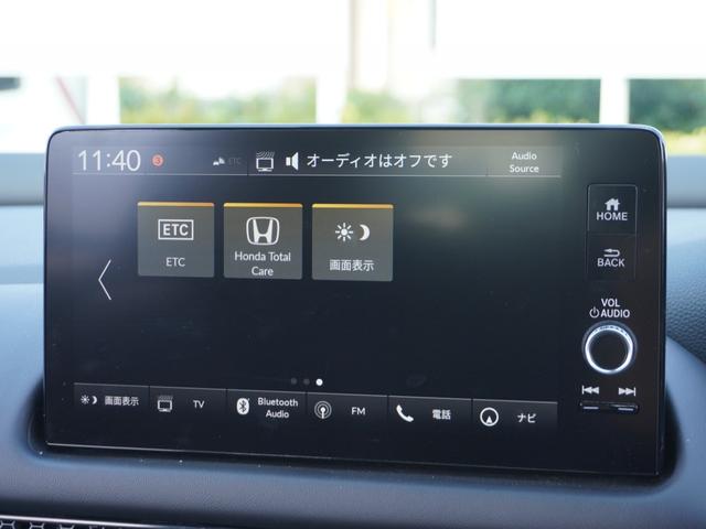 ZR-V Z ワンオーナー HondaCONNECTナビ 黒革シート BOSE 全方位カメラ ETC2.0 SOSボタン シートヒーター 障害物センサー パドルシフト ブラインドスポットモニター ワイヤレス充電器(68枚目)