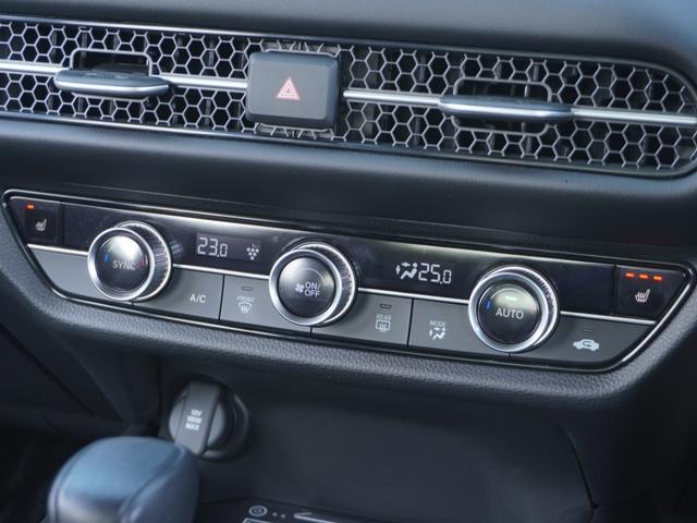 ZR-V Z ワンオーナー HondaCONNECTナビ 黒革シート BOSE 全方位カメラ ETC2.0 SOSボタン シートヒーター 障害物センサー パドルシフト ブラインドスポットモニター ワイヤレス充電器(69枚目)