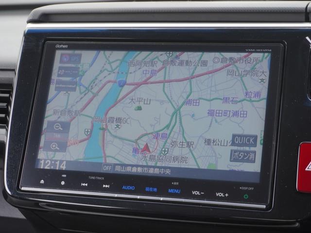 ステップワゴンスパーダ スパーダハイブリッドG・EXホンダセンシング ワンオーナー 9inインターナビ ドラレコ バックカメラ ETC シートヒーター 両側電動スライドドア アダプティブクルーズコントロール フルセグTV Bluetooth 16インチ純正アルミホイール(6枚目)