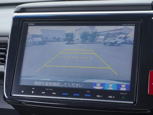 ステップワゴンスパーダ スパーダハイブリッドG・EXホンダセンシング ワンオーナー 9inインターナビ ドラレコ バックカメラ ETC シートヒーター 両側電動スライドドア アダプティブクルーズコントロール フルセグTV Bluetooth 16インチ純正アルミホイール(7枚目)