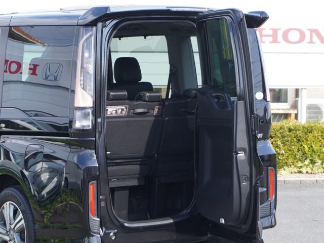 ステップワゴンスパーダ スパーダハイブリッドG・EXホンダセンシング ワンオーナー 9inインターナビ ドラレコ バックカメラ ETC シートヒーター 両側電動スライドドア アダプティブクルーズコントロール フルセグTV Bluetooth 16インチ純正アルミホイール(21枚目)