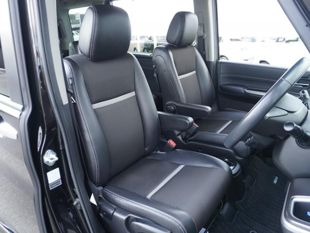 ステップワゴンスパーダ スパーダハイブリッドG・EXホンダセンシング ワンオーナー 9inインターナビ ドラレコ バックカメラ ETC シートヒーター 両側電動スライドドア アダプティブクルーズコントロール フルセグTV Bluetooth 16インチ純正アルミホイール(28枚目)