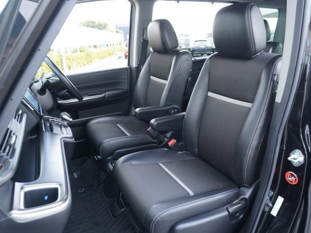 ステップワゴンスパーダ スパーダハイブリッドG・EXホンダセンシング ワンオーナー 9inインターナビ ドラレコ バックカメラ ETC シートヒーター 両側電動スライドドア アダプティブクルーズコントロール フルセグTV Bluetooth 16インチ純正アルミホイール(29枚目)