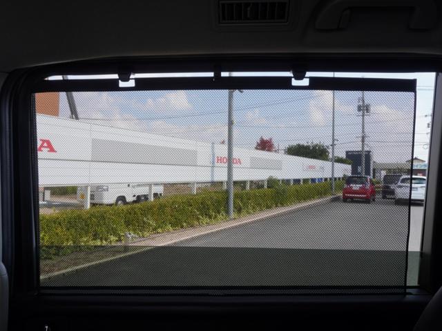 ステップワゴンスパーダ スパーダハイブリッドG・EXホンダセンシング ワンオーナー 9inインターナビ ドラレコ バックカメラ ETC シートヒーター 両側電動スライドドア アダプティブクルーズコントロール フルセグTV Bluetooth 16インチ純正アルミホイール(34枚目)