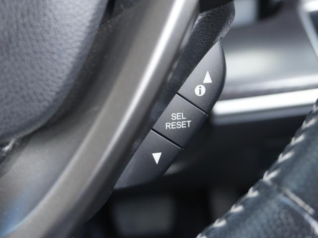 ステップワゴンスパーダ スパーダハイブリッドG・EXホンダセンシング ワンオーナー 9inインターナビ ドラレコ バックカメラ ETC シートヒーター 両側電動スライドドア アダプティブクルーズコントロール フルセグTV Bluetooth 16インチ純正アルミホイール(58枚目)