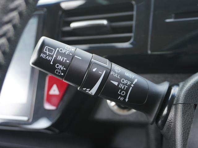 ステップワゴンスパーダ スパーダハイブリッドG・EXホンダセンシング ワンオーナー 9inインターナビ ドラレコ バックカメラ ETC シートヒーター 両側電動スライドドア アダプティブクルーズコントロール フルセグTV Bluetooth 16インチ純正アルミホイール(59枚目)