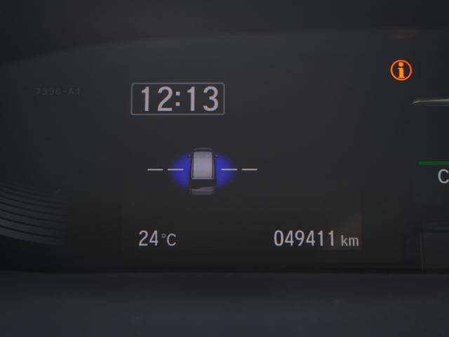 ステップワゴンスパーダ スパーダハイブリッドG・EXホンダセンシング ワンオーナー 9inインターナビ ドラレコ バックカメラ ETC シートヒーター 両側電動スライドドア アダプティブクルーズコントロール フルセグTV Bluetooth 16インチ純正アルミホイール(63枚目)