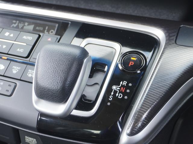 ステップワゴンスパーダ スパーダハイブリッドG・EXホンダセンシング ワンオーナー 9inインターナビ ドラレコ バックカメラ ETC シートヒーター 両側電動スライドドア アダプティブクルーズコントロール フルセグTV Bluetooth 16インチ純正アルミホイール(66枚目)