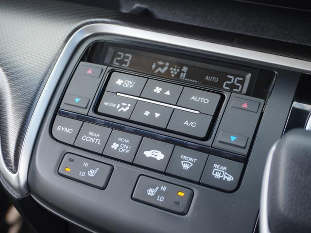 ステップワゴンスパーダ スパーダハイブリッドG・EXホンダセンシング ワンオーナー 9inインターナビ ドラレコ バックカメラ ETC シートヒーター 両側電動スライドドア アダプティブクルーズコントロール フルセグTV Bluetooth 16インチ純正アルミホイール(67枚目)