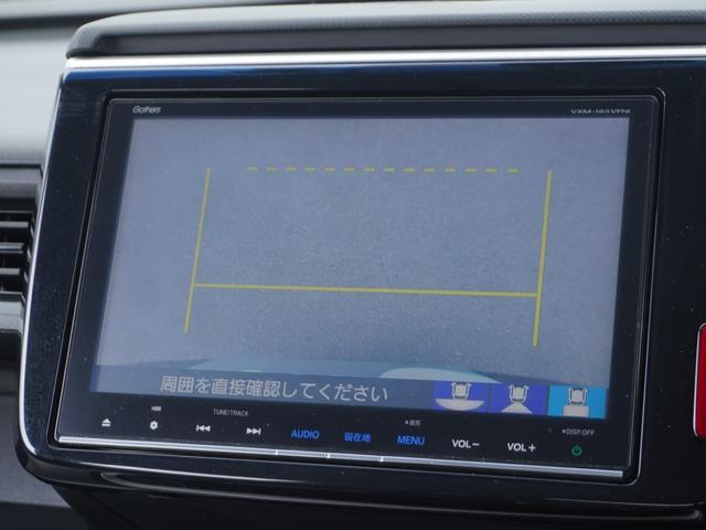 ステップワゴンスパーダ スパーダハイブリッドG・EXホンダセンシング ワンオーナー 9inインターナビ ドラレコ バックカメラ ETC シートヒーター 両側電動スライドドア アダプティブクルーズコントロール フルセグTV Bluetooth 16インチ純正アルミホイール(69枚目)