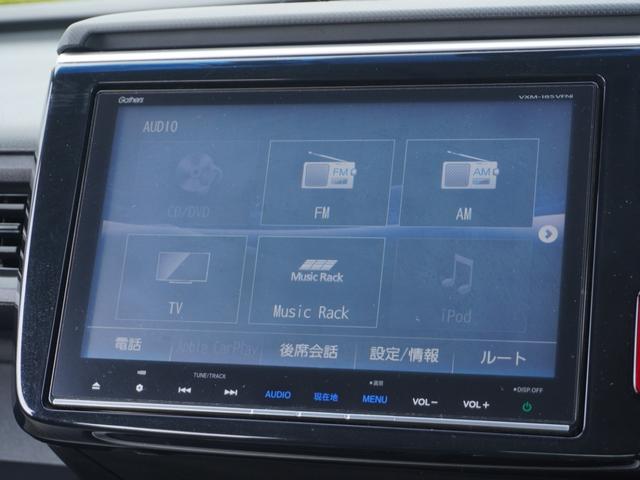 ステップワゴンスパーダ スパーダハイブリッドG・EXホンダセンシング ワンオーナー 9inインターナビ ドラレコ バックカメラ ETC シートヒーター 両側電動スライドドア アダプティブクルーズコントロール フルセグTV Bluetooth 16インチ純正アルミホイール(70枚目)