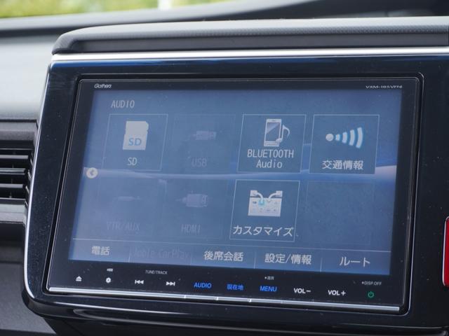 ステップワゴンスパーダ スパーダハイブリッドG・EXホンダセンシング ワンオーナー 9inインターナビ ドラレコ バックカメラ ETC シートヒーター 両側電動スライドドア アダプティブクルーズコントロール フルセグTV Bluetooth 16インチ純正アルミホイール(71枚目)