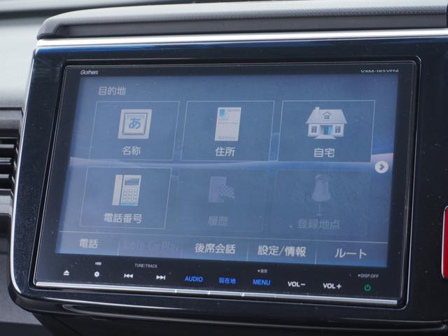 ステップワゴンスパーダ スパーダハイブリッドG・EXホンダセンシング ワンオーナー 9inインターナビ ドラレコ バックカメラ ETC シートヒーター 両側電動スライドドア アダプティブクルーズコントロール フルセグTV Bluetooth 16インチ純正アルミホイール(72枚目)