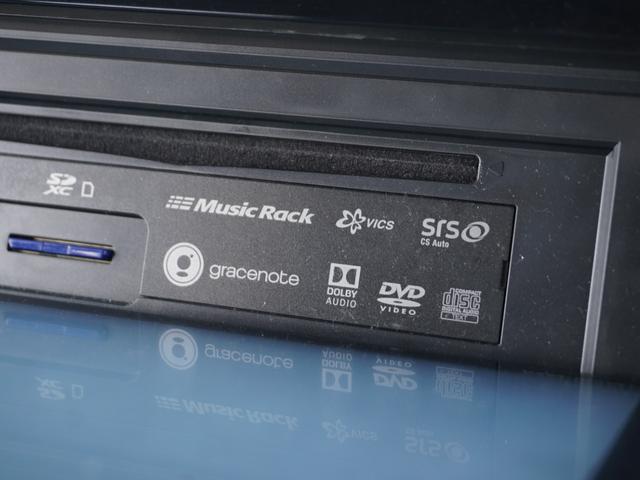 ステップワゴンスパーダ スパーダハイブリッドG・EXホンダセンシング ワンオーナー 9inインターナビ ドラレコ バックカメラ ETC シートヒーター 両側電動スライドドア アダプティブクルーズコントロール フルセグTV Bluetooth 16インチ純正アルミホイール(75枚目)