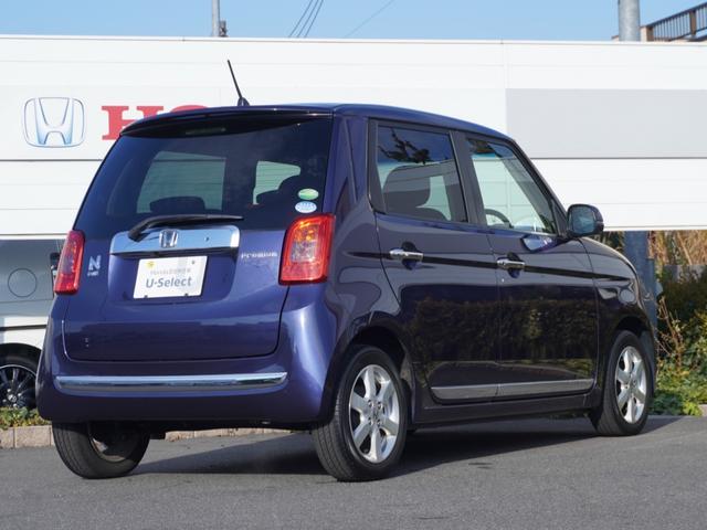 N-ONE プレミアム ワンオーナー バックカメラ ETC オーディオ USB接続端子 HDMI スマートキー プッシュスタート 横滑り防止装置 HIDヘッドライト フォグライト 14インチ純正アルミホイール 横滑防止(10枚目)