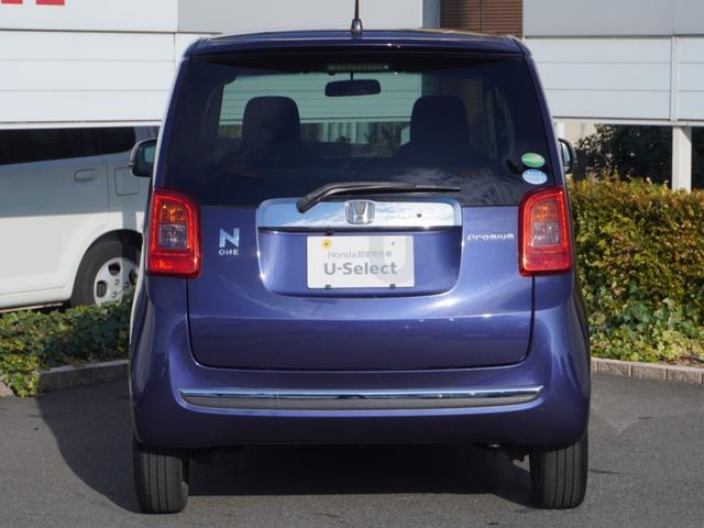 N-ONE プレミアム ワンオーナー バックカメラ ETC オーディオ USB接続端子 HDMI スマートキー プッシュスタート 横滑り防止装置 HIDヘッドライト フォグライト 14インチ純正アルミホイール 横滑防止(11枚目)