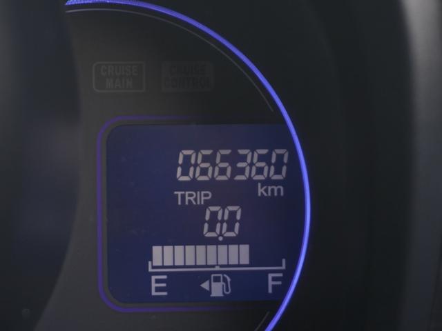 N-ONE プレミアム ワンオーナー バックカメラ ETC オーディオ USB接続端子 HDMI スマートキー プッシュスタート 横滑り防止装置 HIDヘッドライト フォグライト 14インチ純正アルミホイール 横滑防止(46枚目)