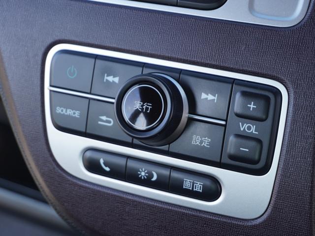 N-ONE プレミアム ワンオーナー バックカメラ ETC オーディオ USB接続端子 HDMI スマートキー プッシュスタート 横滑り防止装置 HIDヘッドライト フォグライト 14インチ純正アルミホイール 横滑防止(51枚目)