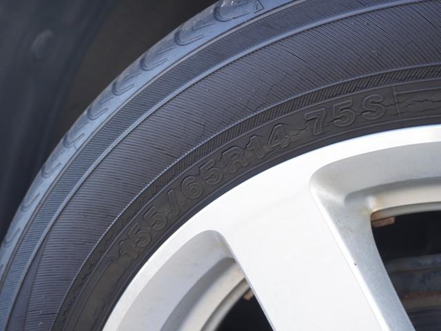 N-ONE プレミアム ワンオーナー バックカメラ ETC オーディオ USB接続端子 HDMI スマートキー プッシュスタート 横滑り防止装置 HIDヘッドライト フォグライト 14インチ純正アルミホイール 横滑防止(59枚目)