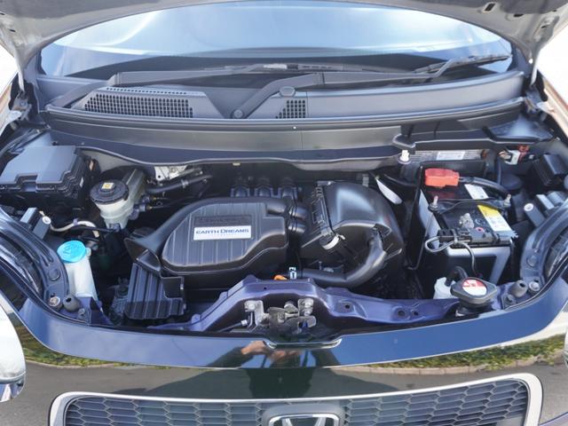 N-ONE プレミアム ワンオーナー バックカメラ ETC オーディオ USB接続端子 HDMI スマートキー プッシュスタート 横滑り防止装置 HIDヘッドライト フォグライト 14インチ純正アルミホイール 横滑防止(61枚目)