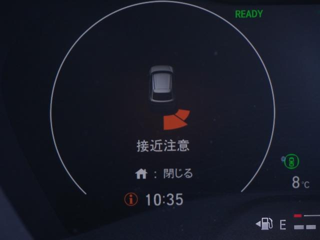 ヴェゼル ｅ：ＨＥＶＺ　ワンオーナー　禁煙車　９インチＨｏｎｄａＣＯＮＮＥＣＴナビ　バックカメラ　ＥＴＣ２．０　障害物センサー　シートヒーター　アダプティブクルーズコントロール　減速セレクター　ワイヤレス充電器　ＴＶ　ＬＤＡ（25枚目）